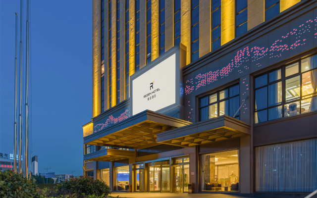 Huzhou Junchen Rezen Hotel