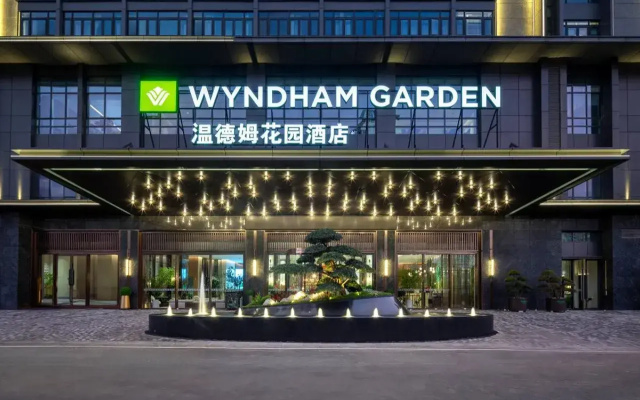 Wyndham Garden Kunming Panlong