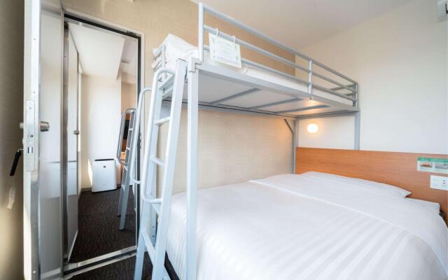 Super Hotel Kumamoto Yamaga