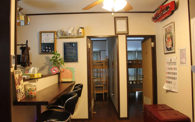 Guest House Kona