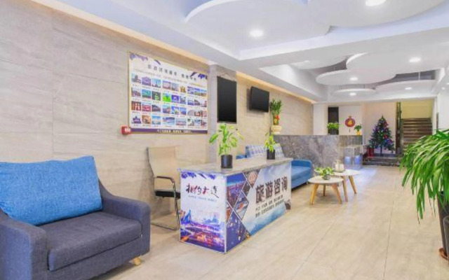 Tianxi Collection Hotel (Dalian Railway Station Youhao Square)