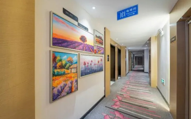 Harbin Rezen Select Hotel (Ice and Snow World Sunac Land)