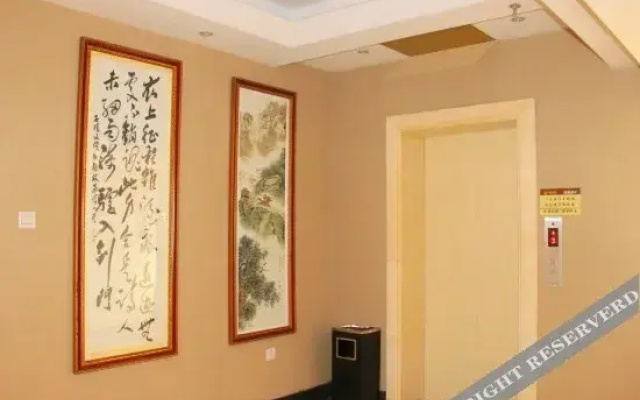 Q+ Tiandu Hotel (Guangyuan Lizhou Middle School)