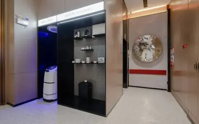 Borrman Hotel (Baise Tianlin)