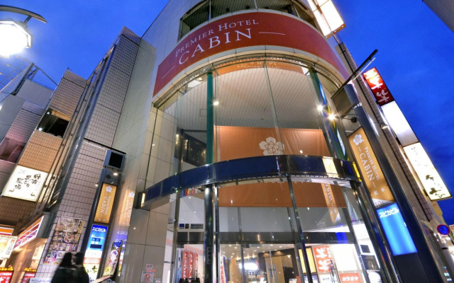 Premier Hotel Cabin Matsumoto
