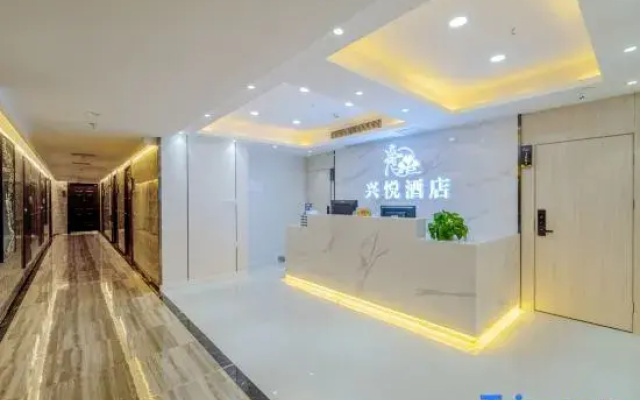 Xingyue Hotel (Chongqing Yuelai Exhibition Center)