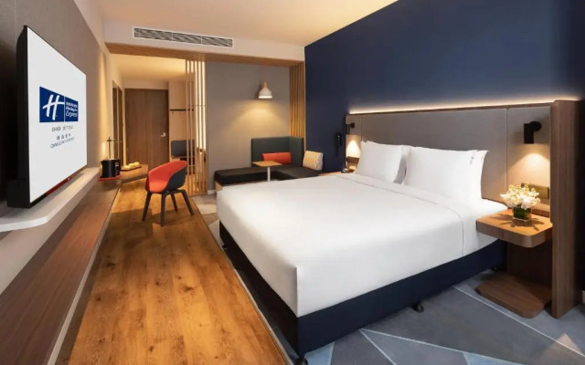 Holiday Inn Express Qingdao Jinshui
