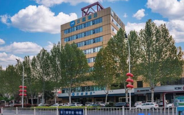 Hanting Hotel Jiaozuo Qinyang