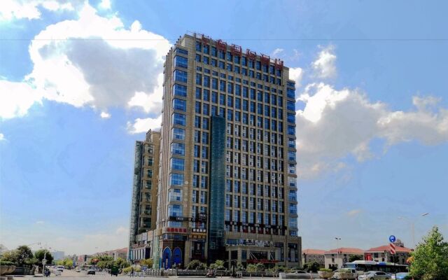 Wanshang International Hotel