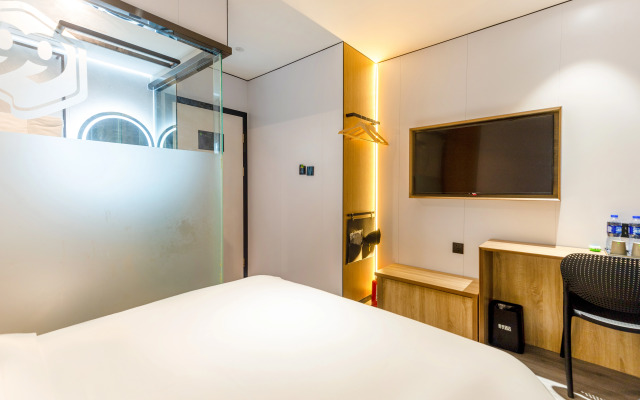 Changee Hotel MINI (Guangzhou Er Gong Subway Station)