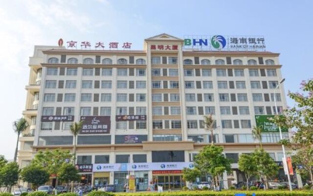 Jing Hua Hotel