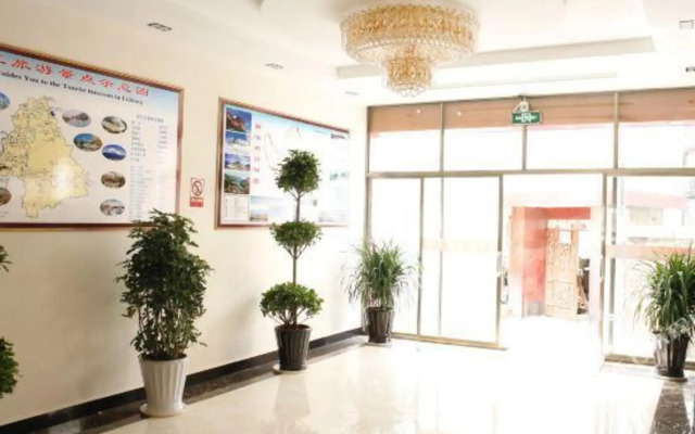 Sino-view Hotel