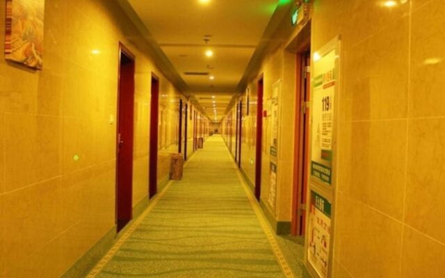 GreenTree Inn Wuhu Fanchang County Anding Road Hotel