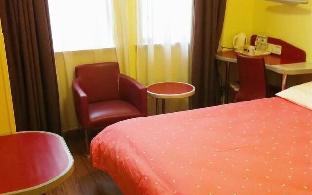 Homeinn Selected Hotel (Urumqi Municipal Government Nanhu Square Subway Station)