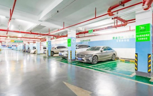 Ibis Styles Hotel (Kunming High-tech Zone Wuyue Plaza)