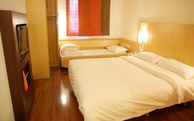 Ibis Zhenjiang Dashikou Hotel