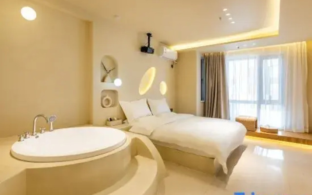 Youwan Sheye Boutique B&B
