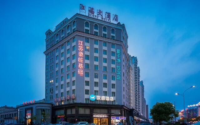 Hanting Hotel Qidong Bus Station