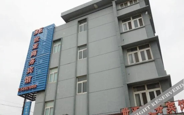 Shi Ya Business Inn