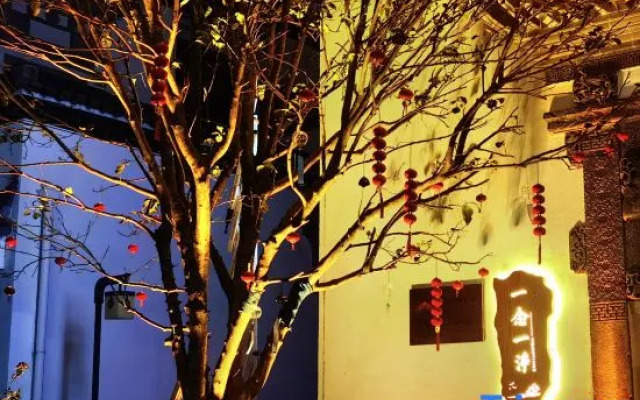 One read and one clean homestay