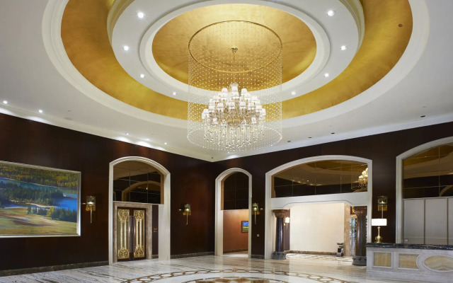 Intercontinental Resort Lhasa Paradise by IHG