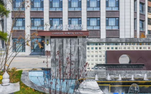 Hidden hotel
