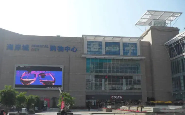 Shenzhen Huijia Apartment