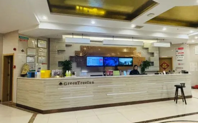 GreenTree Inn (Cangzhou Chunyu Automobile City Shop) – Lobby – Bozhou
