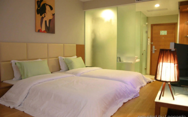 Shanshui Trends Hotel LuoHu ShenZhen