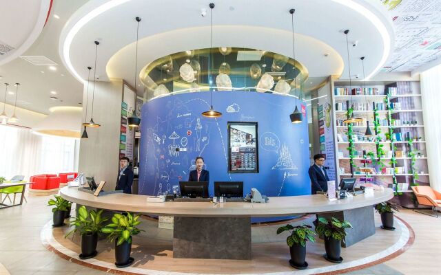 Ibis Harbin Songbei Wanda City Hotel