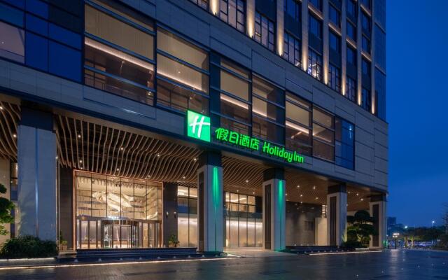 Holiday Inn Shunde, an IHG Hotel