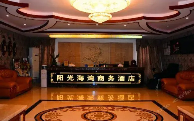 Business Hotel Sunshine Bay