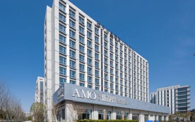 Crystal Orange Hotel Shanghai Jiangqiao Wanda