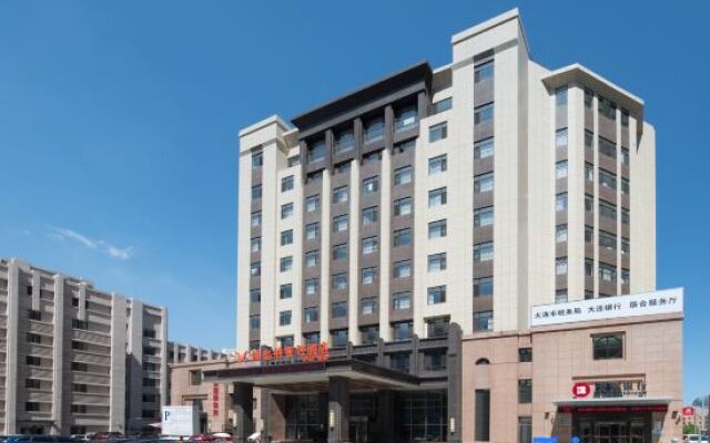 Vienna Classic Hotel (Dalian Zhongshan Square Renmin Road)