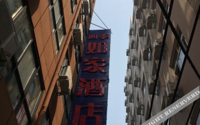 Holiday Inn Kaifeng Quantun