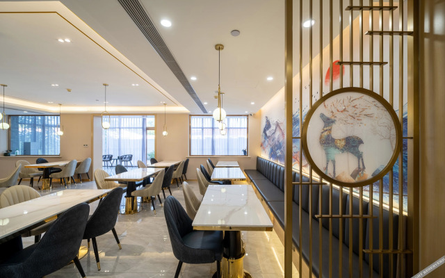 Geya Hotel (Beijing World Park Baotai West Road Branch)