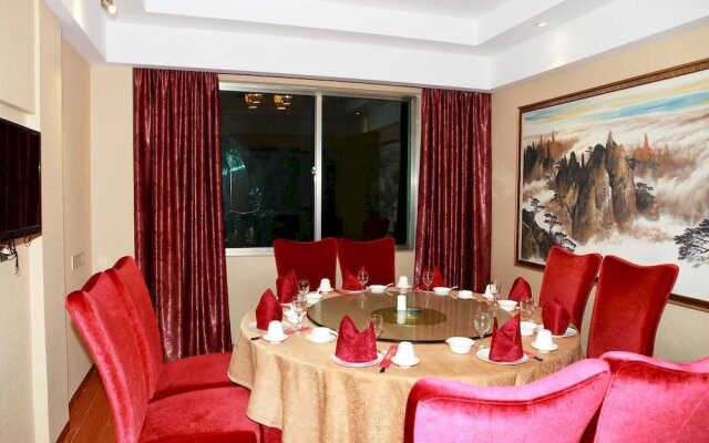 Cuipinghu Hotel