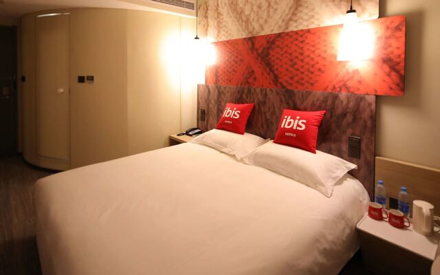 Ibis Shanghai Changshou
