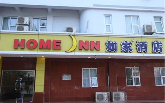 Home Inn Dezhou Dongfeng Middle Road