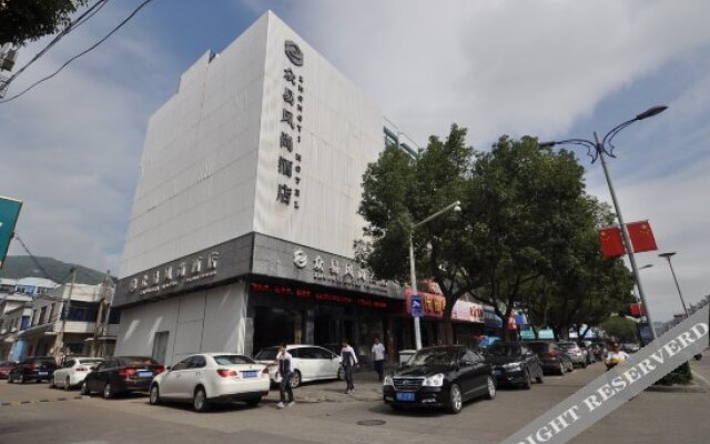 zhongyifengshang hotel