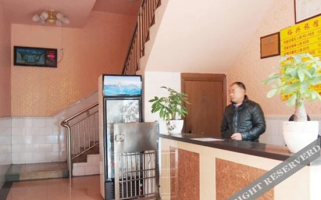 Yuxing Hostel
