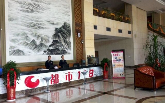 City 118 Hotel