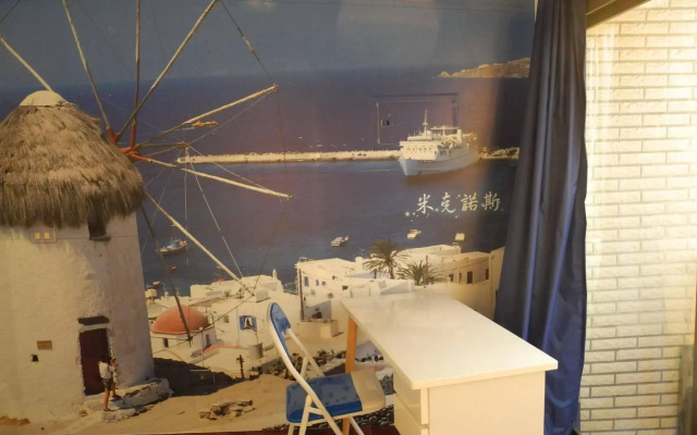 Feng Chia Aegean Sea