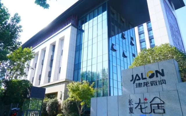 Changxia Longju Hotel