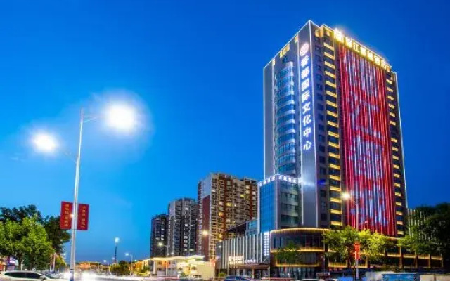 Baoding Qingyuan Jinjiang Metropolo Hotel