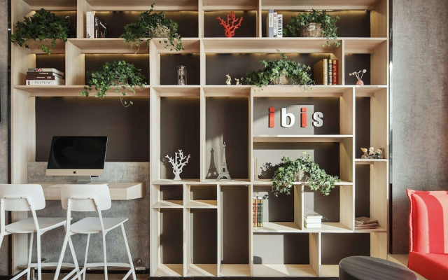 Ibis Dazhou Dazhu Hotel