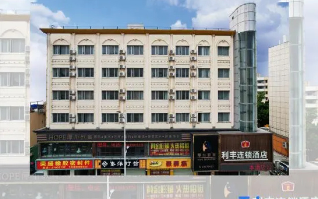 Lifeng Hotel (Shenzhen Shiyan Branch) – Exterior – Shenzhen