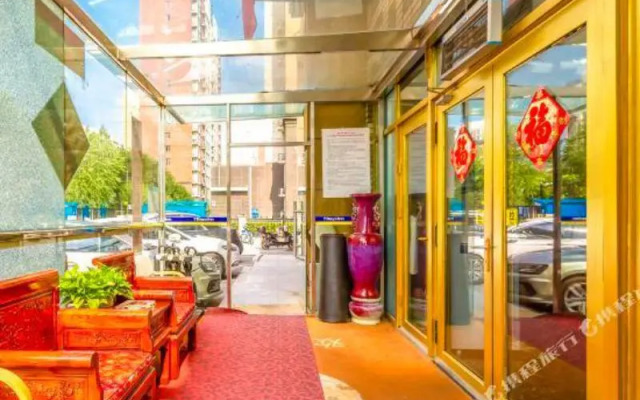 7Days Inn Chain Hotel (Beijing Yinghai Huangyi Road Nanhai Jiayuan)