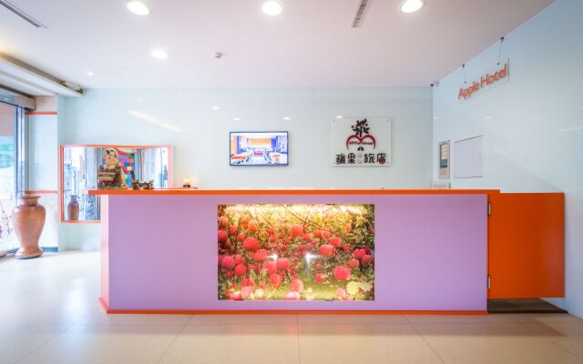 Apple Hotel