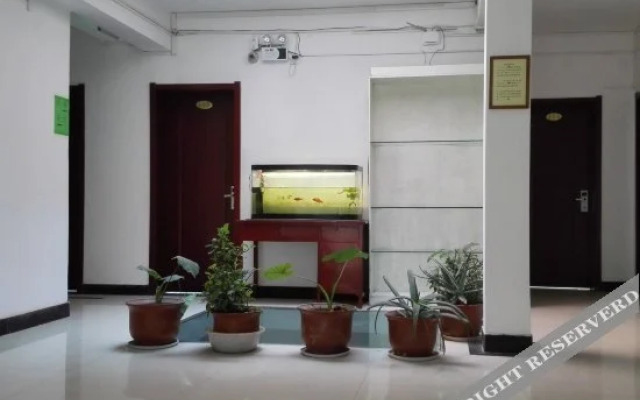 Xiaocheng Renjia Express Hotel